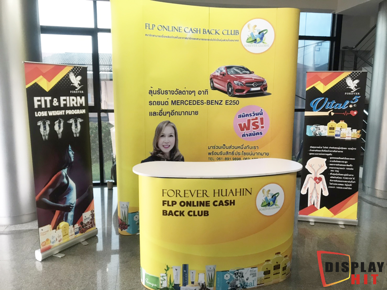   เซ็ตอุปกรณ์ออกบูธ FLD