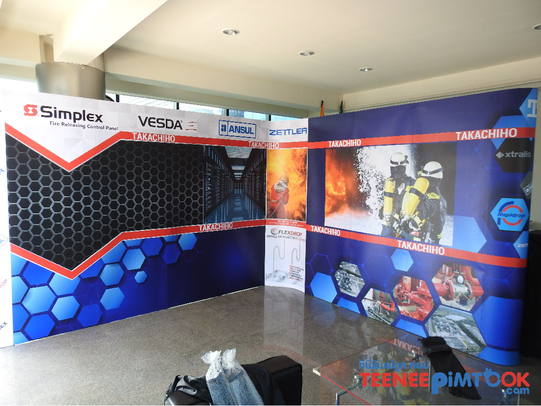 โรงพิมพ์ที่นี้พิมพ์ถูก อุปกรณ์ออกบูธ เกล็ดความรู้เรื่อง Backdrop Takachaiho