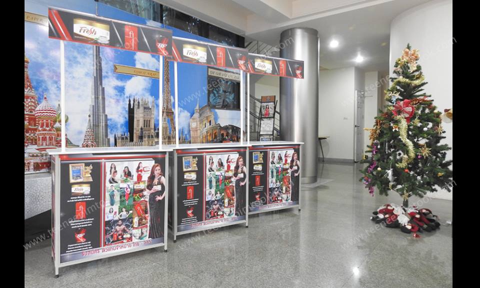 โรงพิมพ์ที่นี้พิมพ์ถูก เกล็ดความรู้เรื่อง โต๊ะชงชิม Fresh กาแฟลดน้ำหนัก