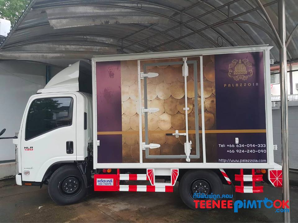 โรงพิมพ์ที่นี้พิมพ์ถูก อุปกรณ์ออกบูธ เกล็ดความรู้เรื่อง งานพิมพ์สติ๊กเกอร์ติดรถ Palazzoia