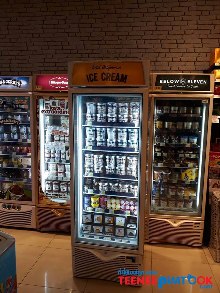 โรงพิมพ์ที่นี้พิมพ์ถูก อุปกรณ์ออกบูธ เกล็ดความรู้เรื่อง งานพิมพ์สติ๊กเกอร์ติดตู้เย็น Real California Milk