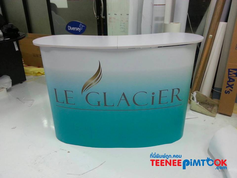 โรงพิมพ์ที่นี้พิมพ์ถูก อุปกรณ์ออกบูธ เกล็ดความรู้เรื่อง เคาน์เตอร์ / Counter LE GLACIER