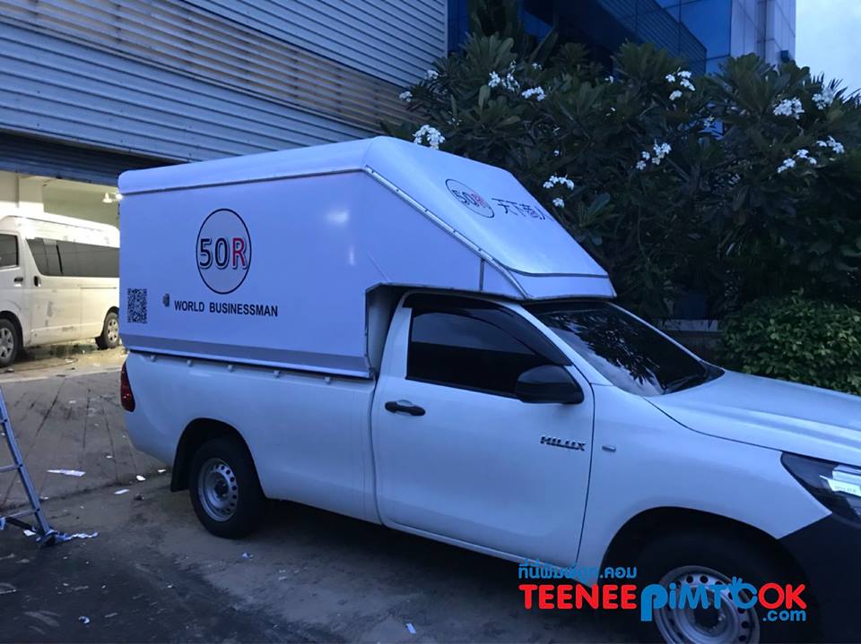 โรงพิมพ์ที่นี้พิมพ์ถูก อุปกรณ์ออกบูธ เกล็ดความรู้เรื่อง งานพิมพ์สติ๊กเกอร์ติดรถ  WBM